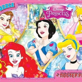 Пазли 70 ел. "G Toys" "Принцеси" PD 80