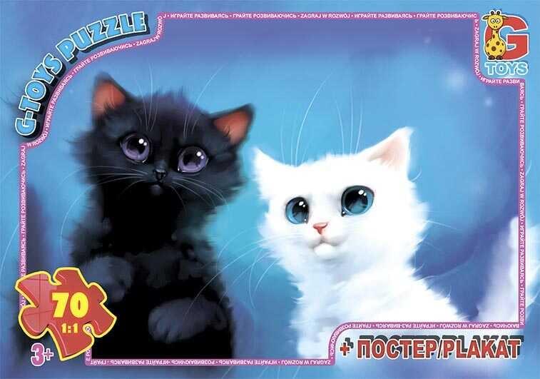 Пазли 70 ел. "G-Toys" "Домашні улюбленці" AN 138