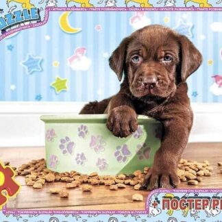 Пазли 70 ел. "G-Toys" "Домашні улюбленці" AN 139