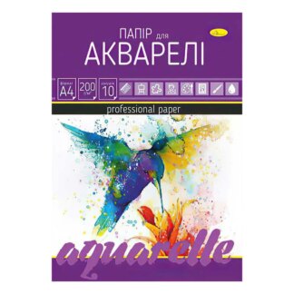 Ар Бумага для акварели А4 10 листов ПА-А4-10 / АП-0701 (20) "Апельсин"
