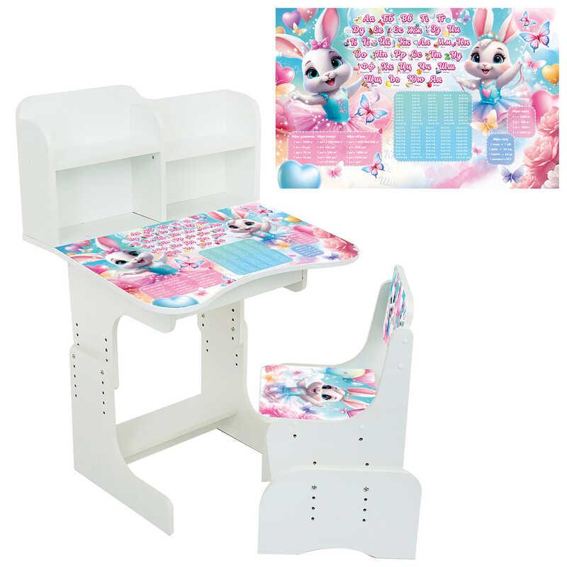 Гр Парта шкільна "Зайки балерини" ПШ 056 ЛДСП, колір білий, 69*45 см, + 1 стілець, з пеналом