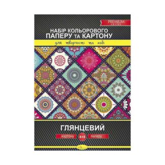 Гр Набор цветного картона и бумаги А4 глянцевый КПК-А4-16 (20)односторонний "Апельсин"