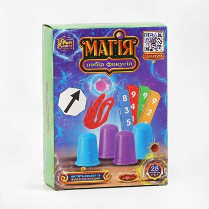 Гр Набор фокусов "Магия" 38488 (36/2) "4FUN Game Club", 28 способов игры, QR-код с видео мастер-классом, в коробке