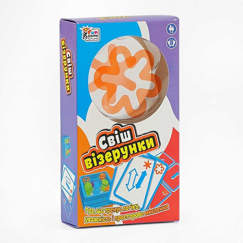 Гр Настільна гра "Свіш візерунки" UKB-B 0037-2 "4FUN Game Club", 42 карти, українською мовою, в к...