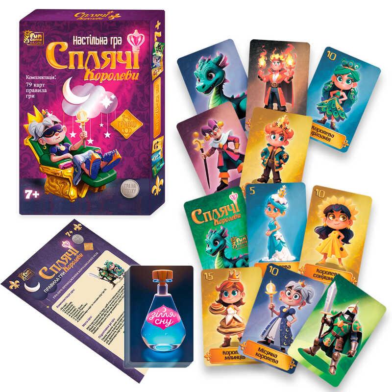 Гр Настільна гра "Сплячі королеви" 14981 "4FUN Game Club", 79 карток, інструкція, в коробці