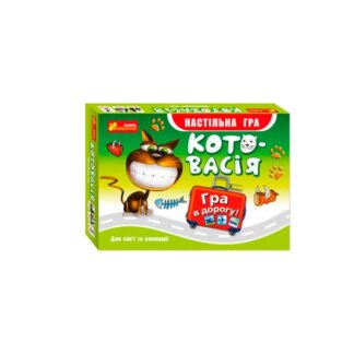 Гр Настольная игра. Котовасия (дорожняя) 12170010У 5896-01У (75) "Ранок"