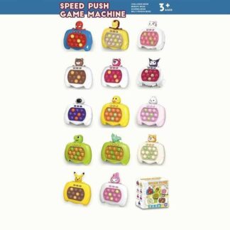 Развлекательная игра 323 AA (120/2) 4 режима, озвучивание англ. языком, подсветка, мелодия, уровни сложности,, ВЫДАЕТСЯ ТОЛЬКО