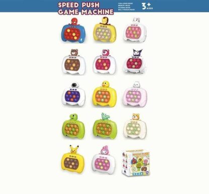 Развлекательная игра 323 AA (120/2) 4 режима, озвучивание англ. языком, подсветка, мелодия, уровни сложности,, ВЫДАЕТСЯ ТОЛЬКО