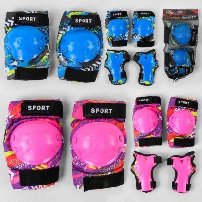 Защита С 44532 (80) "TK Sport",, налокотники, наколенники, запястья, в сетке