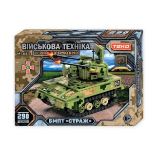 Конструктор "Войсочная техника" 35517