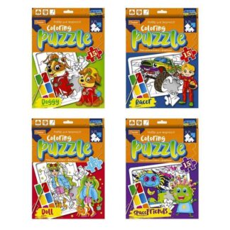 Гр Пазл-розмальовка з фарбами НТ-11 "Апельсин", ВИДАЄТЬСЯ МІКС ВИДІВ