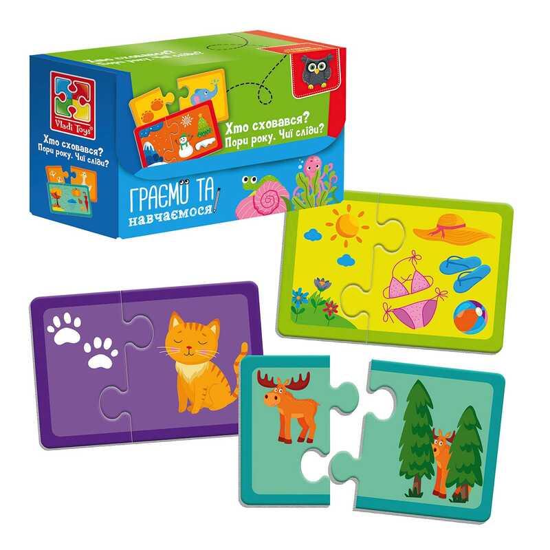 Гр Пазли "Знайди пару. Пори року. Чиї сліди? Хто заховався" VT5003-04 "Vladi Toys"