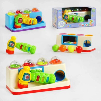 Игра с шариком 64485 (36) TK Group, ОЗУЧИВАНИЕ УКРАИНСКОЙ МОВОЮ, стукалка, музыкальный молоточек, песенка, звуки,