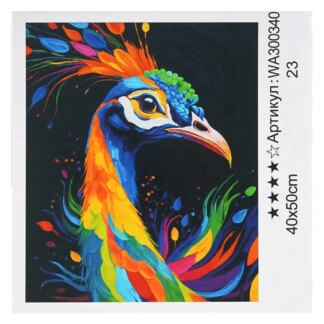 Картина за номерами WA 300340 (30) "WToys", 40х50 см,