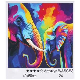 Картина за номерами WA 300368 (30) "WToys", 40х50 см,