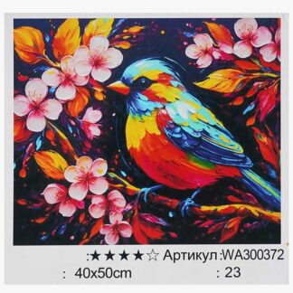 Картина за номерами WA 300372 (30) "WToys", 40х50 см,