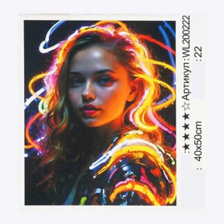 Картина по номерам WL 200222 (30) "WToys", 40х50 см, светится в темноте,