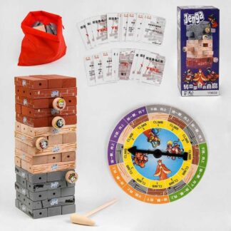 Деревянная логическая игра З 48689