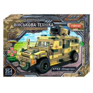 Конструктор "Войсковая техника" 98084