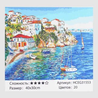 Картины по номерам HCEG 31553 (30) "TK Group", "Волшебная Греция", 40*30 см,