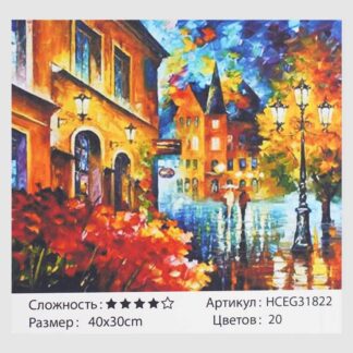 Картины по номерам HCEG 31822 (30) "TK Group", "Поздняя осень", 40*30 см,