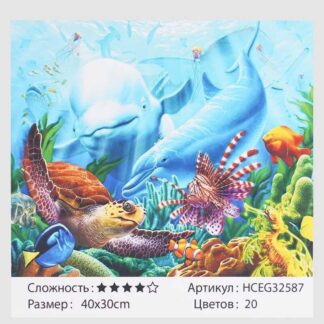 Картины по номерам HCEG 32587 (30) "TK Group", "Морские друзья", 40х30 см,