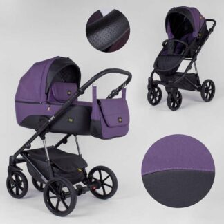 Дитячий візок 2 в 1 Expander MODO M-71206 (1) цвет Plum, водоотталкивающая ткань
