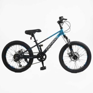 Детский спортивный велосипед 20" дюймов Corso «Camaro» CM-48526