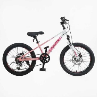 Детский спортивный велосипед 20" дюймов Corso «Camaro» CM-61574