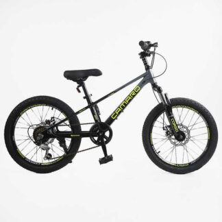 Детский спортивный велосипед 20" дюймов Corso «Camaro» CM-76452