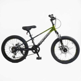 Детский спортивный велосипед 20" дюймов Corso «Camaro» CM-91254