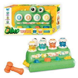Игровой центр 53179 (24) "WToys", "Дино”, ОЗВУЧИВАНИЕ УКРАИНСКОЙ МОВОЮ, молоток, стукалка, пальчиковая игра, подсветка, песня,