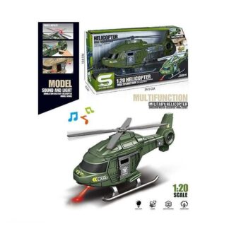 Винтокрил JS 169 B (72/2) “Войсковый винтовок”, звук, подсветка, масштаб 1:20, подвижная дверь,