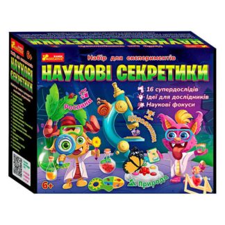 Ор Набор для экспериментов "Науковые секретики" 12114128У (18) "Утро"