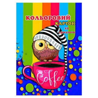 Гр Набор цветного картона 00004 "в рукаве" (А4, 12 цветов.) (1) 12 арк.