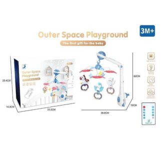 Карусель на радіокеруванні HL 2022-96 звук, підсвічування, пульт керування, проєкція зоряного неб...