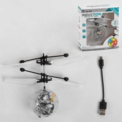 Летающий шар CX - 888 A (120) со светом, usb зарядка,