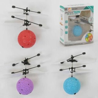 Летающий шар СХ - 888 В (120) 3 цвета, свет, usb зарядка,, ВЫДАЕТСЯ ТОЛЬКИ МИКС ВЫДОВ