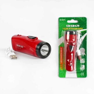 Фонарь светодиодный C 56754 (200) аккумуляторный, 2 режима работы, USB-кабель, на листьях