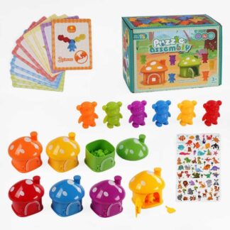 Логическая игра 2188-55 (20) карточки с заданиями, 6 домиков и 36 фигурок, ключи, наклейки,
