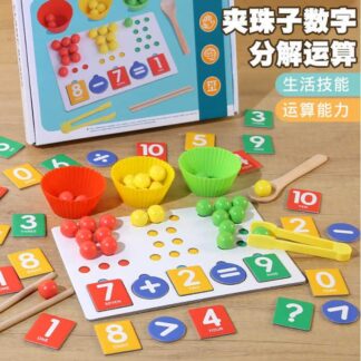 Логическая игра C 71018