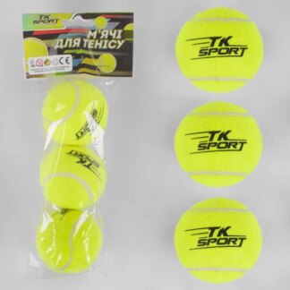 Мяч для тенниса C 40193 (80) "TK Sport" 3шт, d=6см