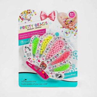 Набор бисера 6008-1 (288/2) “Pretty beads”, 5 видов бусин, нитки, на листьях