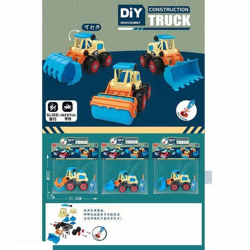 Машинка-конструктор 998-24 B 3 види, спецтехніка, інерція, викрутка, рухомі елементи, в пакеті, В...