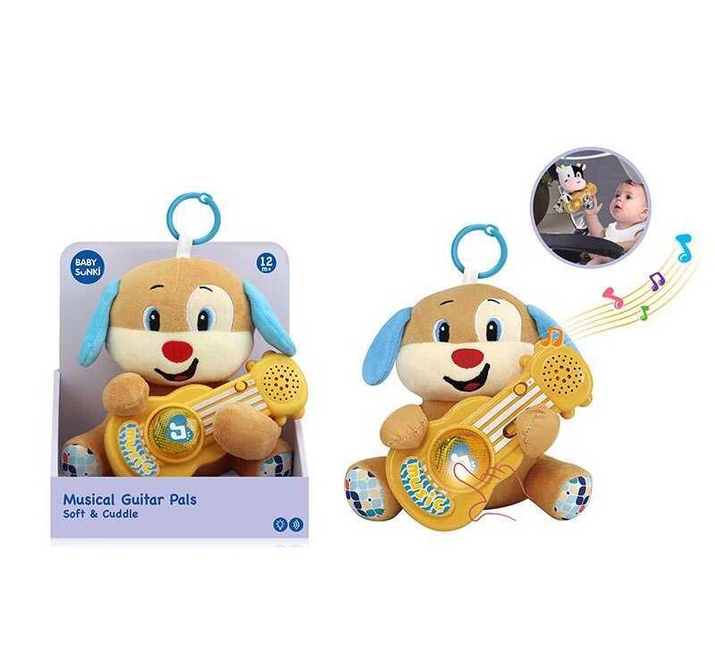 Музична іграшка 1948-2 тваринка рухає лапкою, підсвічування, мелодії, кільце-фіксатор, в коробці