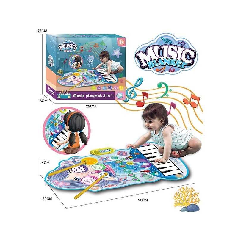 Музичний килимок YYD-06 2 в 1, піаніно, барабани, музика, музичні інструменти, зміна гучності, на...