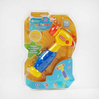 Музичний молоточок 92858 "TK Group", ОЗВУЧУВАННЯ УКРАЇНСЬКОЮ МОВОЮ, підсвічування, звук, пісні, у...