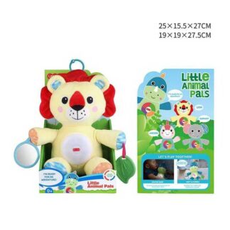 Нічник 1954-3 “Левеня”, підсвічування, мелодії, дзеркальце, прорізувач, в коробці