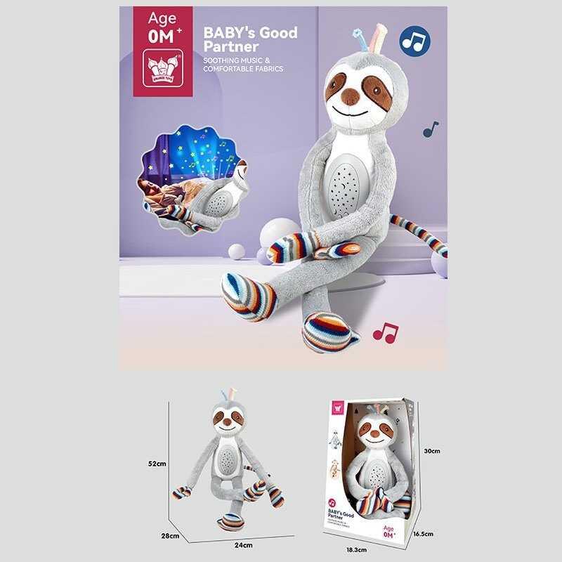 Нічник 330 K-S "Лінивець", мелодії, проєктор, в коробці