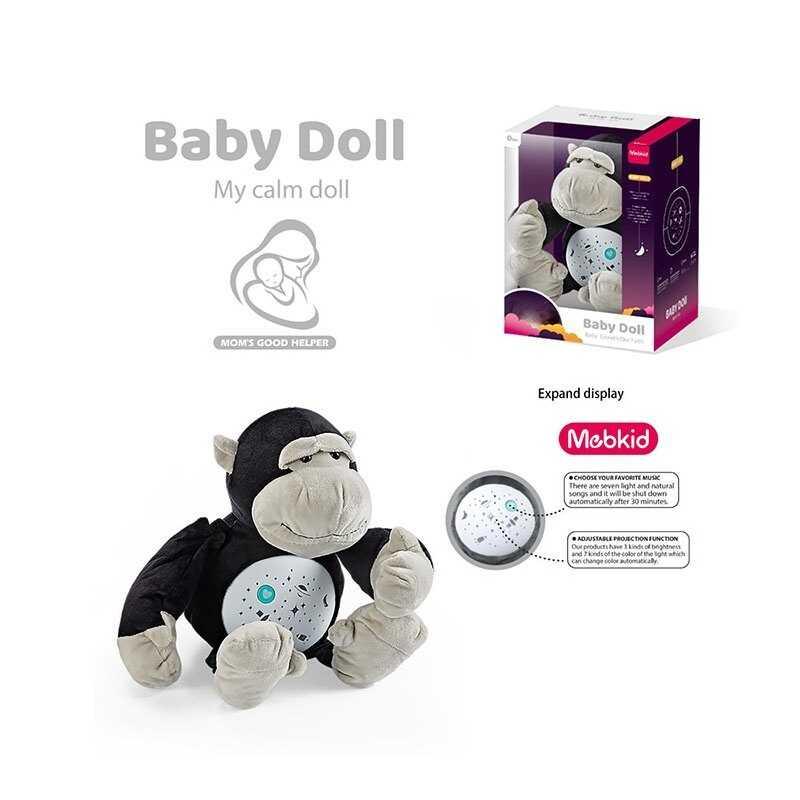 Нічник MBQ 661-10 A “Мавпочка”, підсвічування, мелодії, проєктор, в коробці